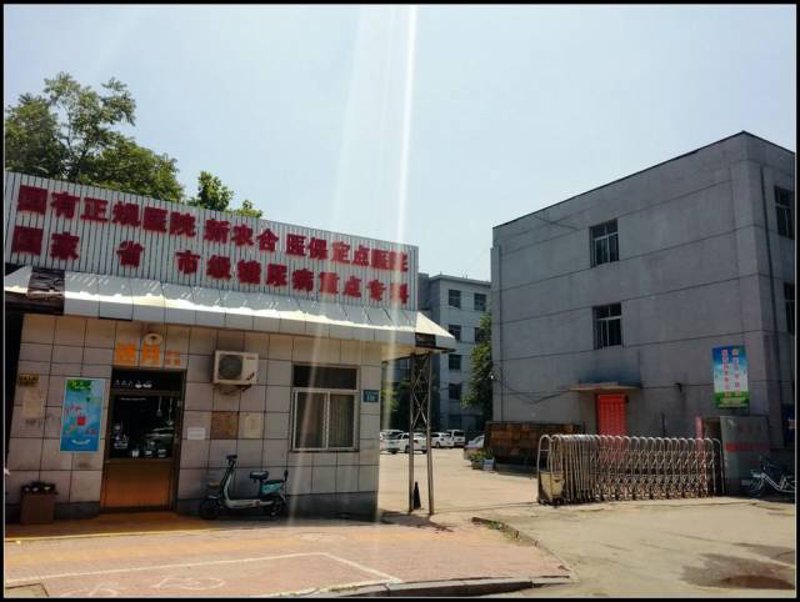 保定产科医院如何选择?权威指南带您了解